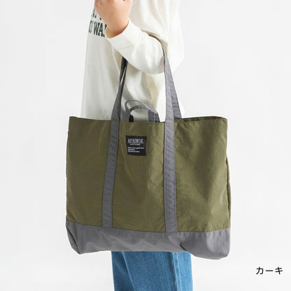 日本直送 Branshes 功課袋 包系列 其他品牌