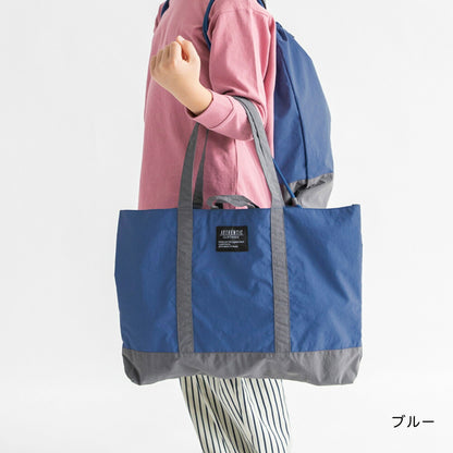日本直送 Branshes 功課袋 包系列 其他品牌