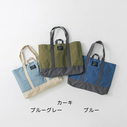 日本直送 Branshes 功課袋 包系列 其他品牌