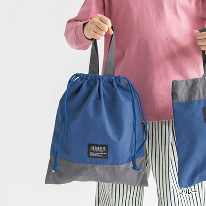 日本直送 Branshes 收納袋 包系列 其他品牌