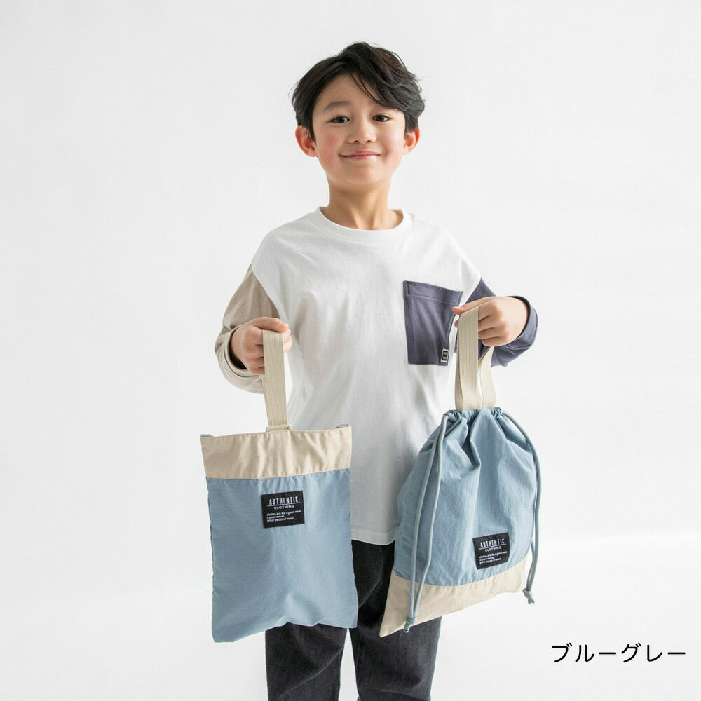 日本直送 Branshes 收納袋 包系列 其他品牌