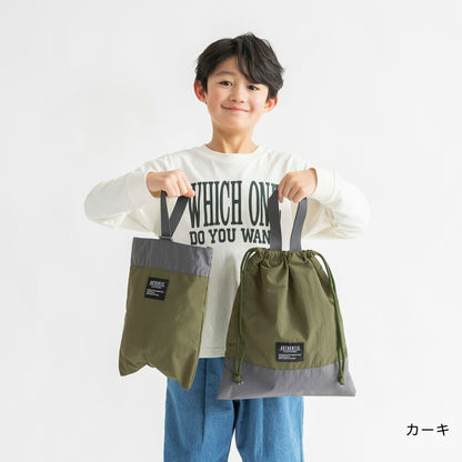 日本直送 Branshes 收納袋 包系列 其他品牌