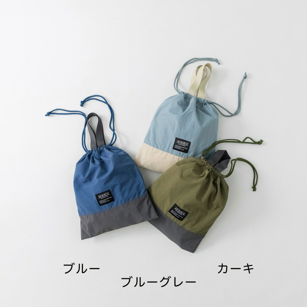 日本直送 Branshes 收納袋 包系列 其他品牌