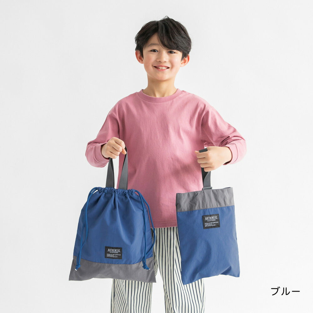 日本直送 Branshes 收納袋 包系列 其他品牌
