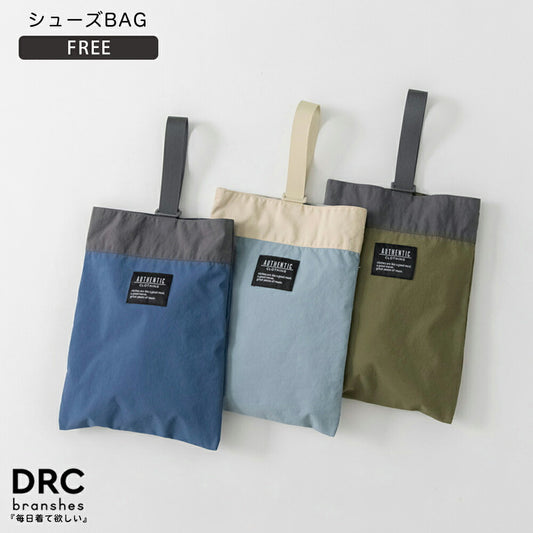 日本直送 Branshes 收納袋 包系列 其他品牌