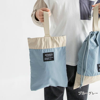 日本直送 Branshes 收納袋 包系列 其他品牌