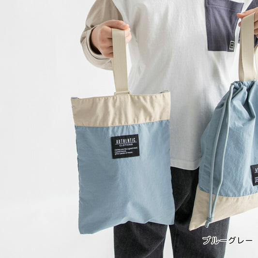 日本直送 Branshes 收納袋 包系列 其他品牌