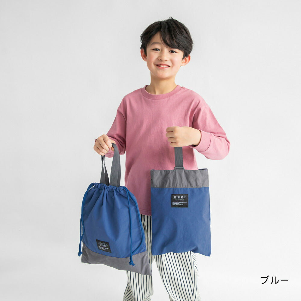 日本直送 Branshes 收納袋 包系列 其他品牌