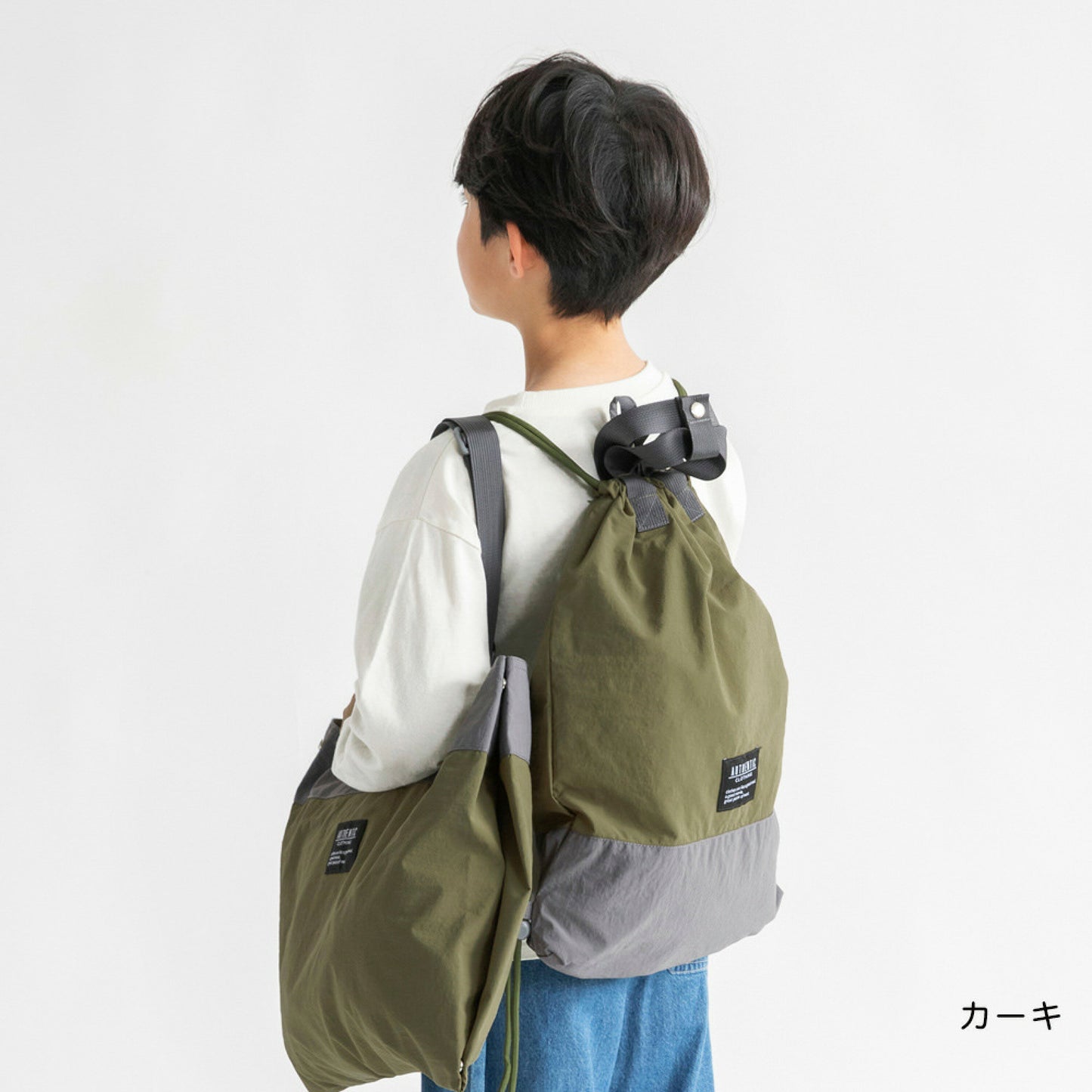 日本直送 Branshes 抽繩背囊 包系列 其他品牌