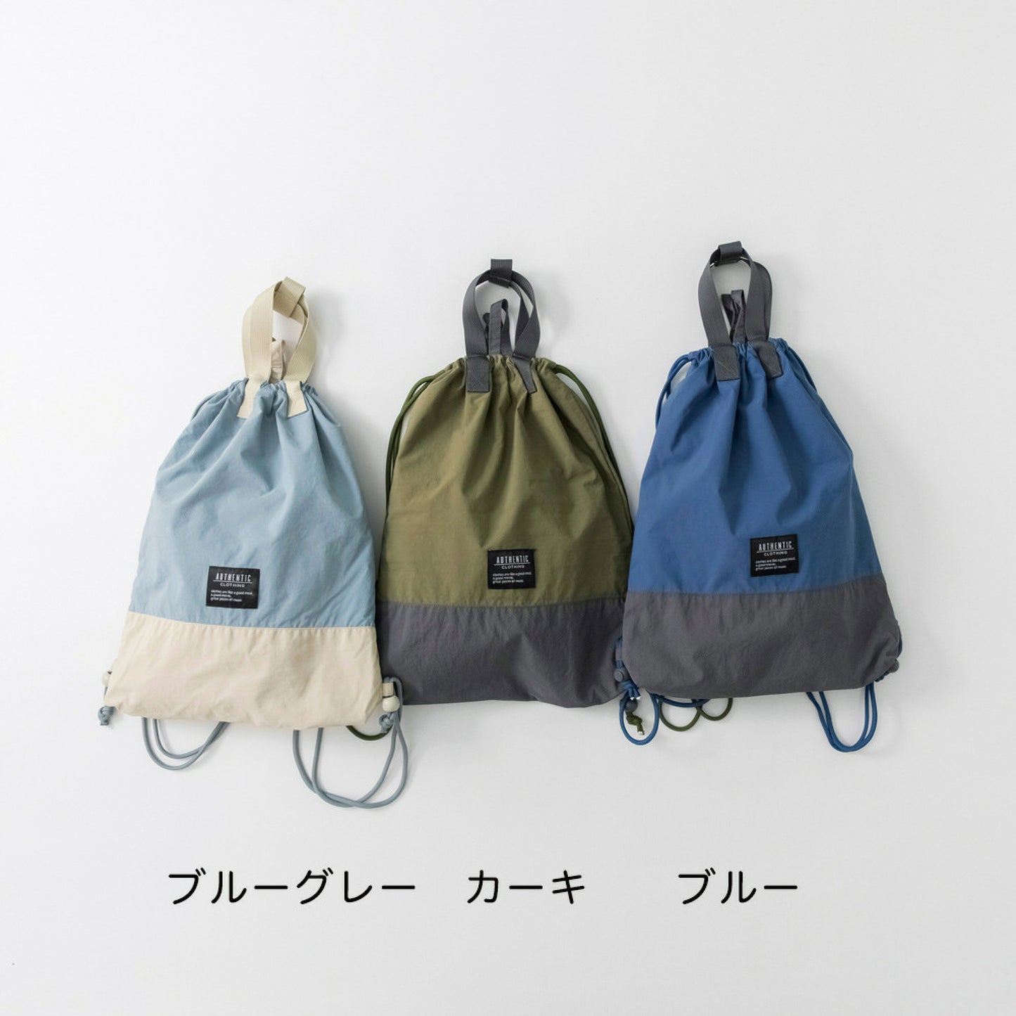 日本直送 Branshes 抽繩背囊 包系列 其他品牌