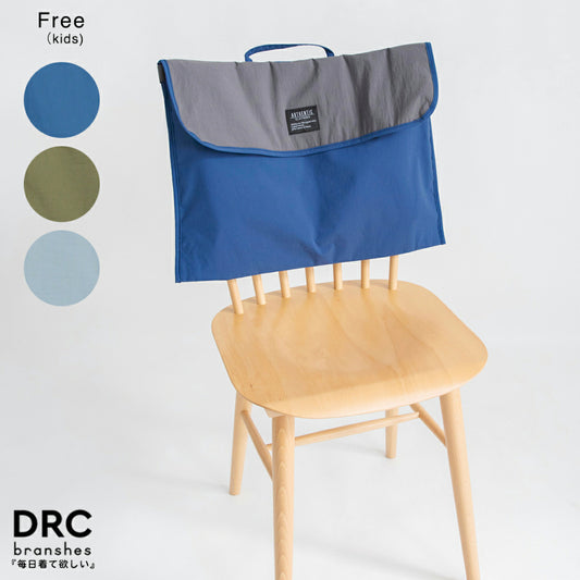 日本直送 Branshes 防污系列 防災 頭墊 亦可作靠墊/坐墊使用 日常用品