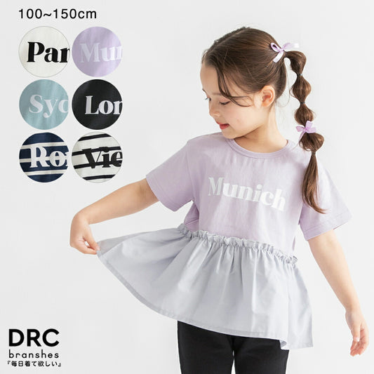 日本童裝 Branshes 字母印花裙邊上衣 100-150cm 女童款 夏季 TOPS