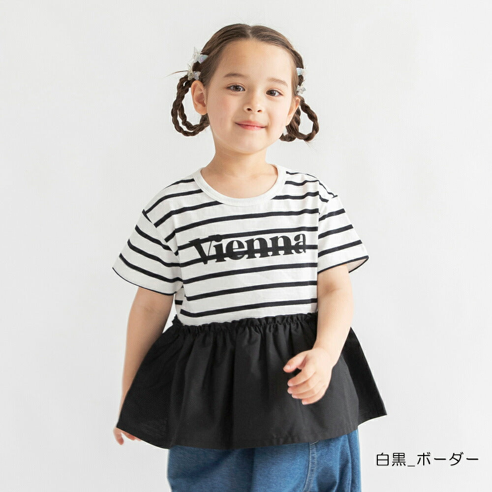 日本童裝 Branshes 字母印花裙邊上衣 100-150cm 女童款 夏季 TOPS
