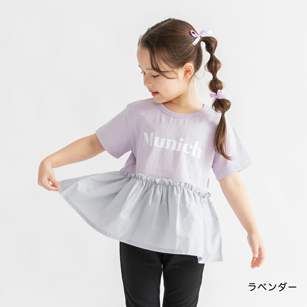 日本童裝 Branshes 字母印花裙邊上衣 100-150cm 女童款 夏季 TOPS