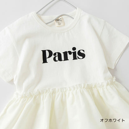 日本童裝 Branshes 字母印花裙邊上衣 100-150cm 女童款 夏季 TOPS