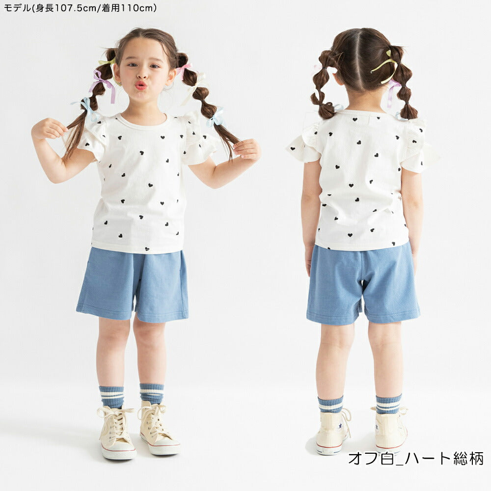 日本童裝 Branshes 露肩荷葉邊上衣 100-150cm 女童款 夏季 TOPS