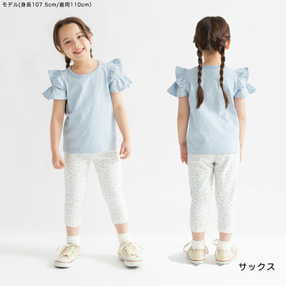 日本童裝 Branshes 露肩荷葉邊上衣 100-150cm 女童款 夏季 TOPS
