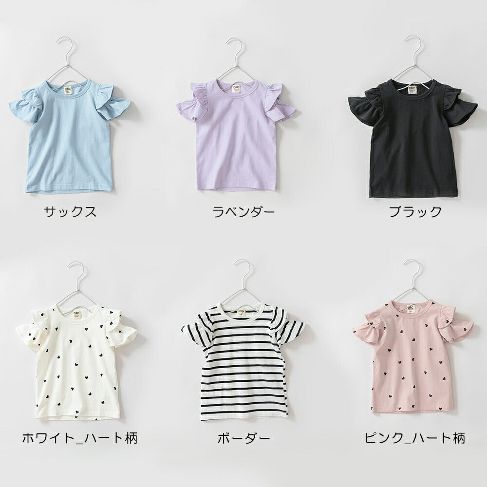 日本童裝 Branshes 露肩荷葉邊上衣 100-150cm 女童款 夏季 TOPS