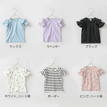 日本童裝 Branshes 露肩荷葉邊上衣 100-150cm 女童款 夏季 TOPS