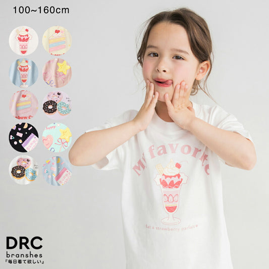 日本童裝 Branshes 印花短袖上衣 100-160cm 女童款 夏季 TOPS