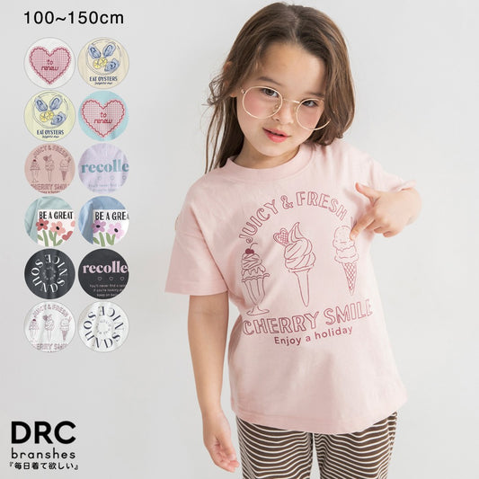 日本童裝 Branshes 印花短袖上衣 100-160cm 女童款 夏季 TOPS