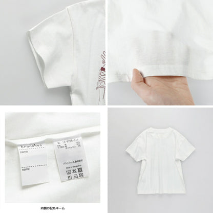 日本童裝 Branshes 印花短袖上衣 100-160cm 女童款 夏季 TOPS