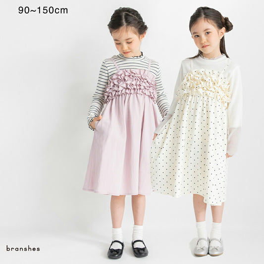 日本童裝 Branshes 荷葉邊吊帶連身裙 90-150cm 女童款 夏季 DRESSES