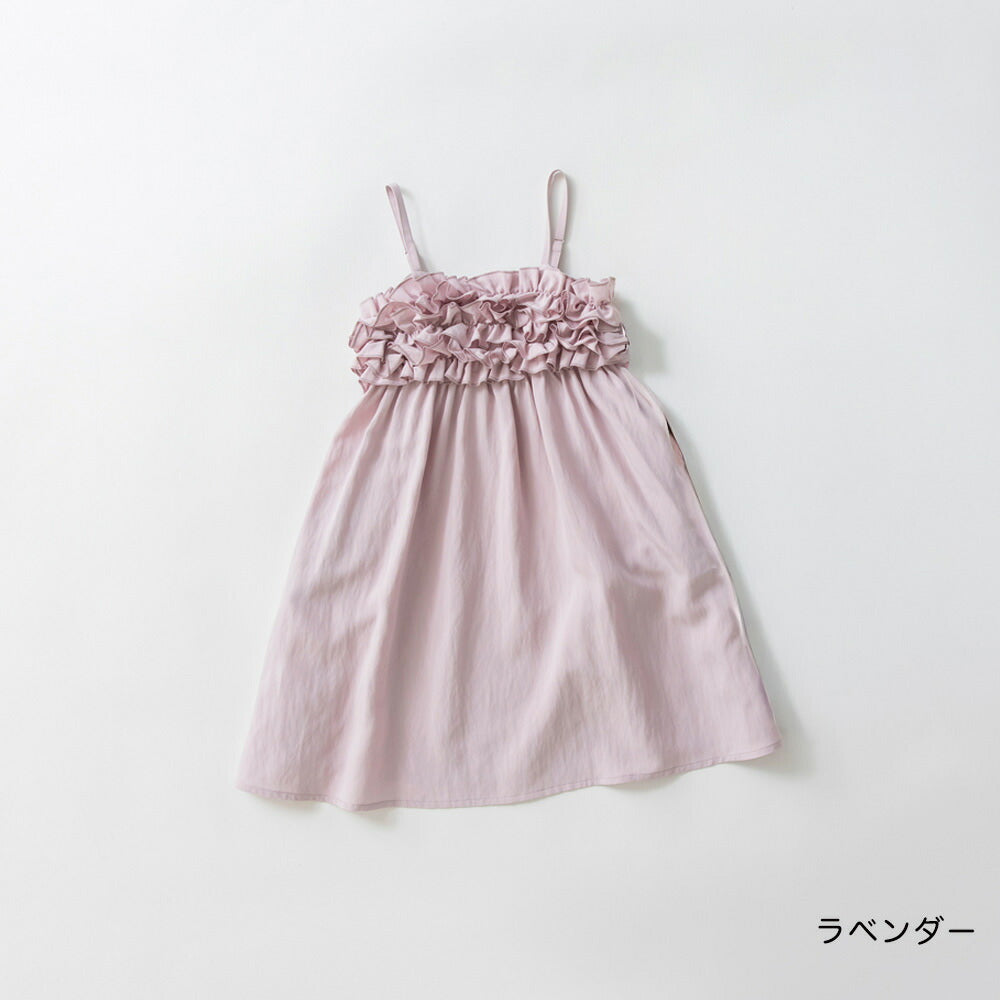 日本童裝 Branshes 荷葉邊吊帶連身裙 90-150cm 女童款 夏季 DRESSES
