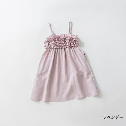 日本童裝 Branshes 荷葉邊吊帶連身裙 90-150cm 女童款 夏季 DRESSES