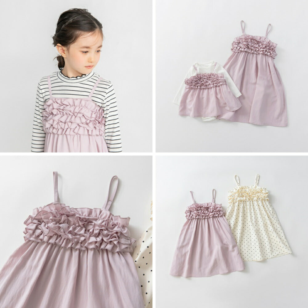 日本童裝 Branshes 荷葉邊吊帶連身裙 90-150cm 女童款 夏季 DRESSES