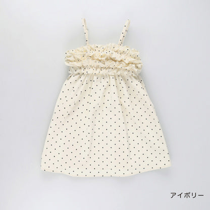 日本童裝 Branshes 荷葉邊吊帶連身裙 90-150cm 女童款 夏季 DRESSES