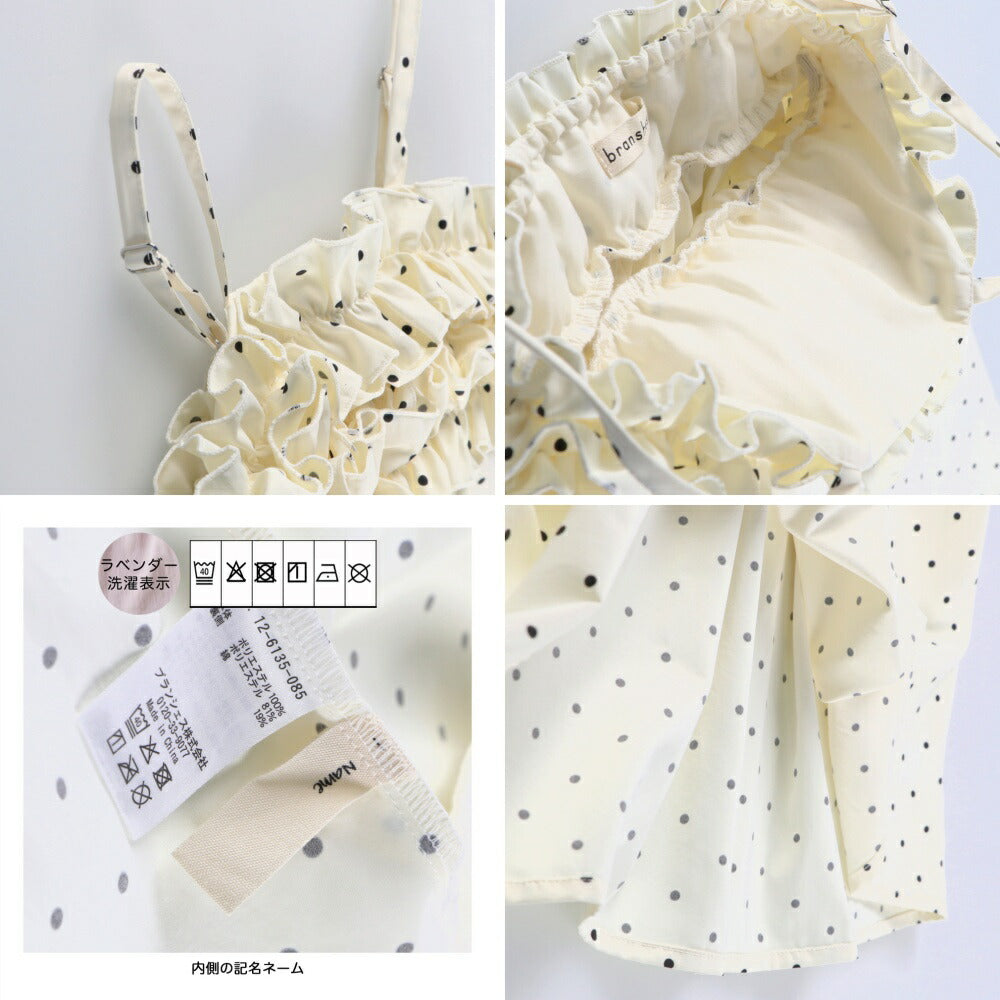 日本童裝 Branshes 荷葉邊吊帶連身裙 90-150cm 女童款 夏季 DRESSES