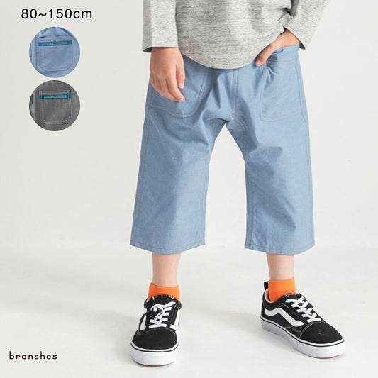 日本童裝 Branshes 及膝牛仔布褲 80-150cm 男童款 夏季 PANTS