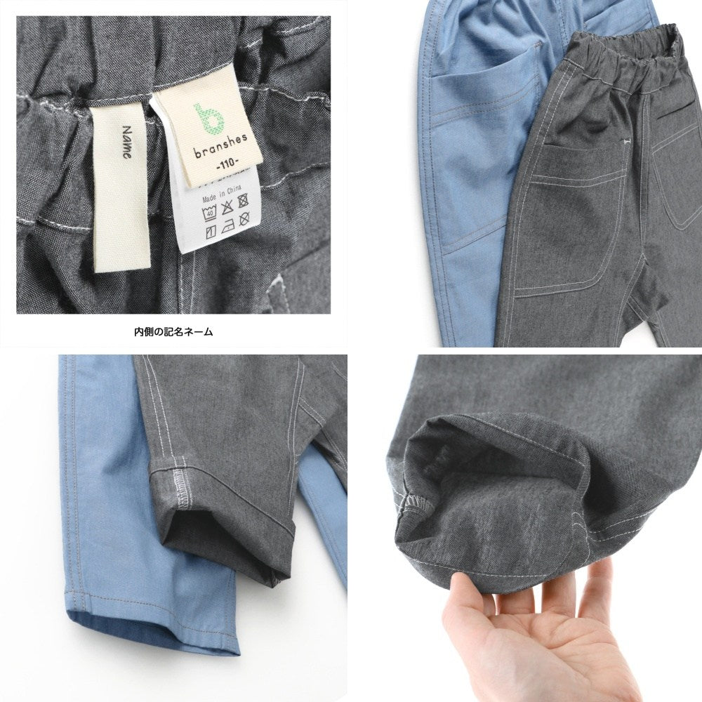 日本童裝 Branshes 及膝牛仔布褲 80-150cm 男童款 夏季 PANTS
