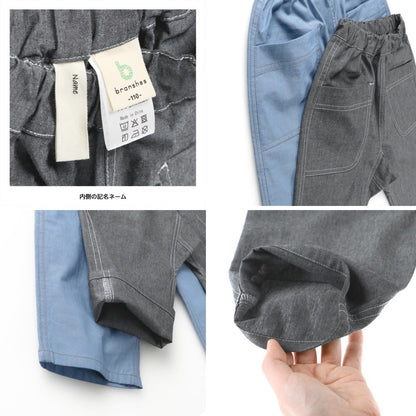 日本童裝 Branshes 及膝牛仔布褲 80-150cm 男童款 夏季 PANTS