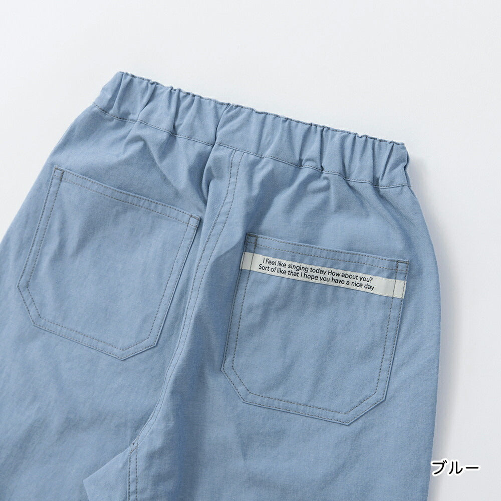 日本童裝 Branshes 清爽牛仔七分褲 80-150cm 男童款 夏季 PANTS