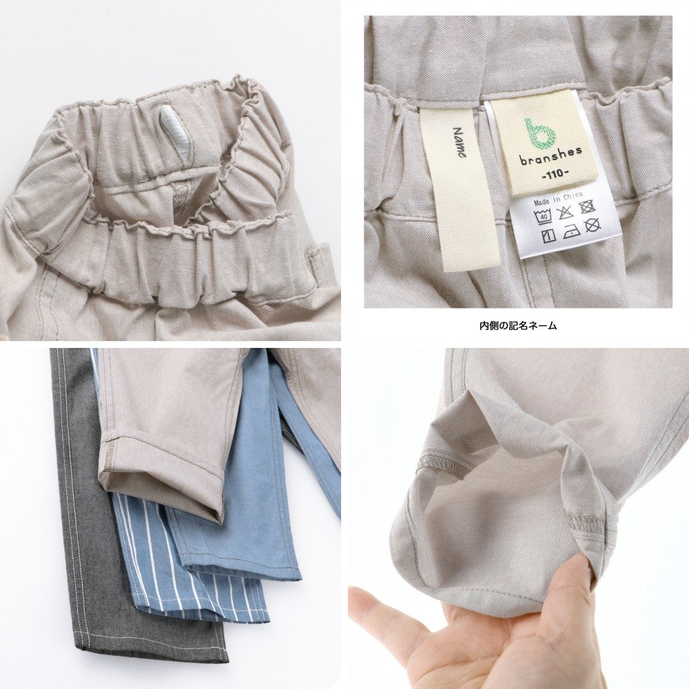 日本童裝 Branshes 清爽牛仔七分褲 80-150cm 男童款 夏季 PANTS