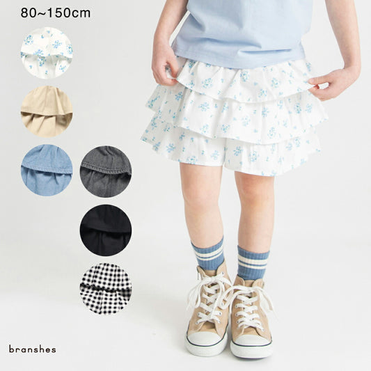 日本童裝 Branshes 荷葉邊裙式短褲 80-150cm 女童款 夏季 PANTS