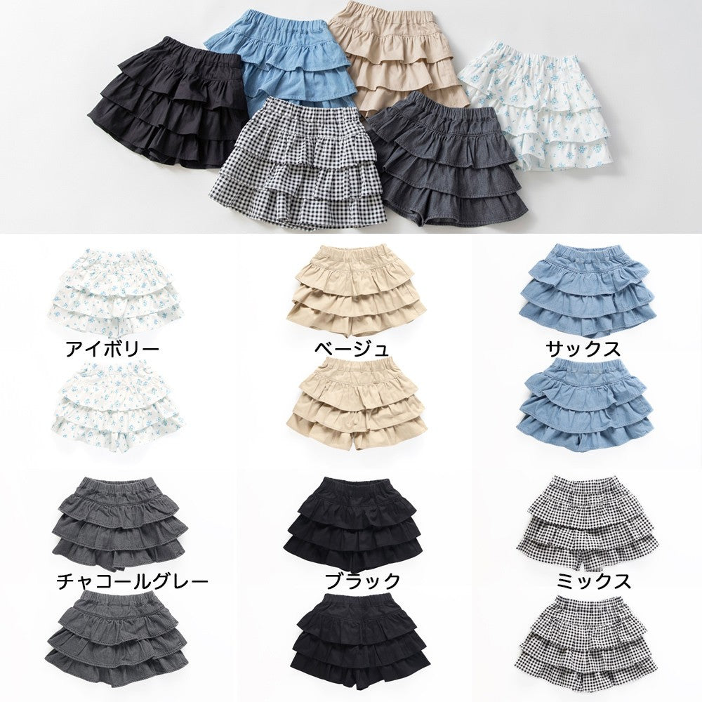 日本童裝 Branshes 荷葉邊裙式短褲 80-150cm 女童款 夏季 PANTS