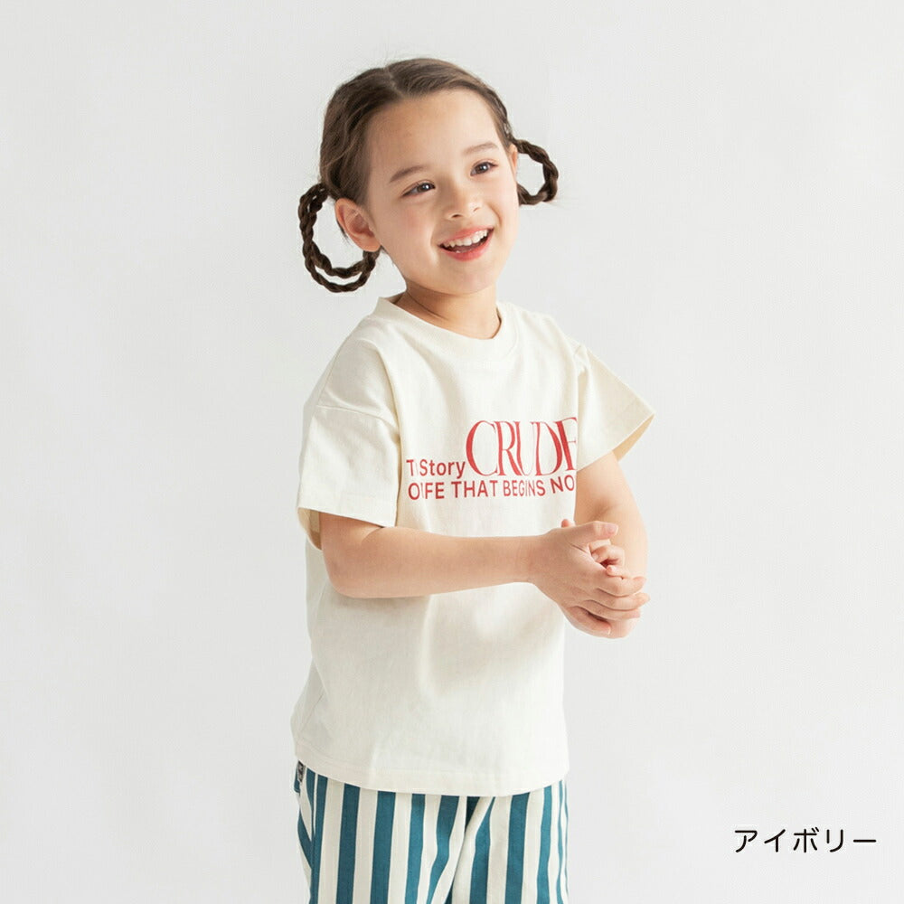 日本童裝 Branshes 印花短袖上衣 100-160cm 男童款/女童款 夏季 TOPS