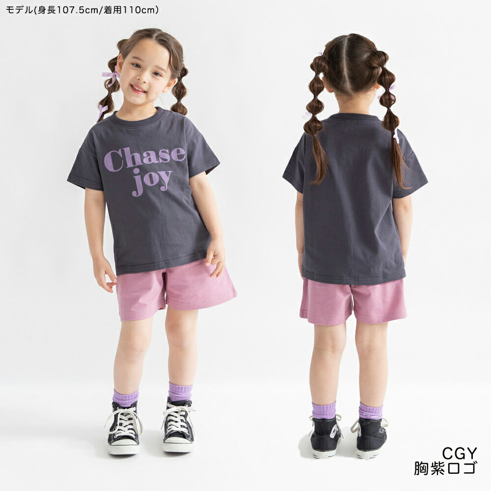 日本童裝 Branshes 印花短袖上衣 100-160cm 男童款/女童款 夏季 TOPS