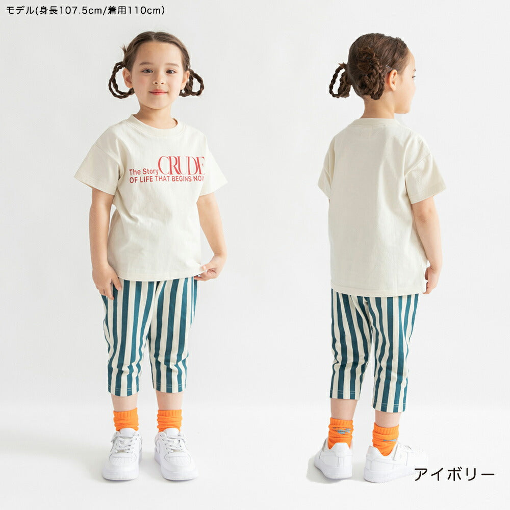 日本童裝 Branshes 印花短袖上衣 100-160cm 男童款/女童款 夏季 TOPS