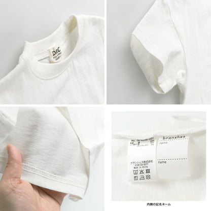 日本童裝 Branshes 印花短袖上衣 100-160cm 男童款/女童款 夏季 TOPS