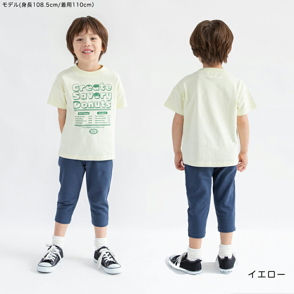 日本童裝 Branshes 印花短袖上衣 100-160cm 男童款 夏季 TOPS