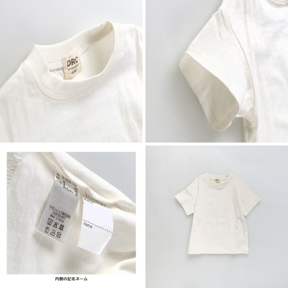 日本童裝 Branshes 印花短袖上衣 100-160cm 男童款 夏季 TOPS