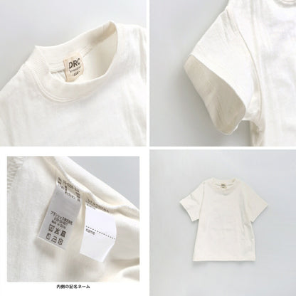 日本童裝 Branshes 印花短袖上衣 100-160cm 男童款 夏季 TOPS