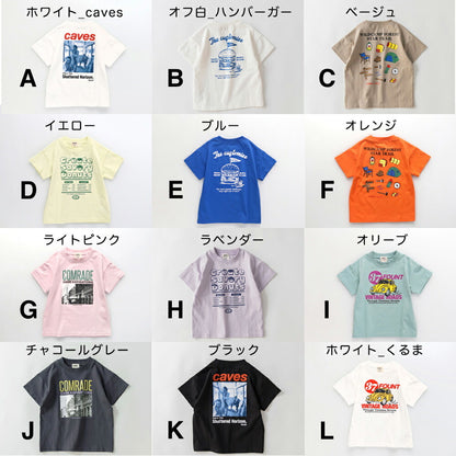 日本童裝 Branshes 印花短袖上衣 100-160cm 男童款 夏季 TOPS