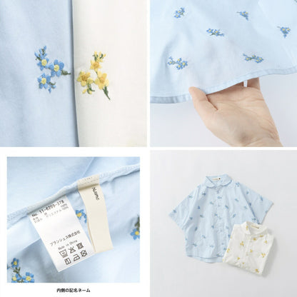 日本童裝 Branshes 花卉刺繡短袖襯衫 80-150cm 男童款 夏季 TOPS Flower
