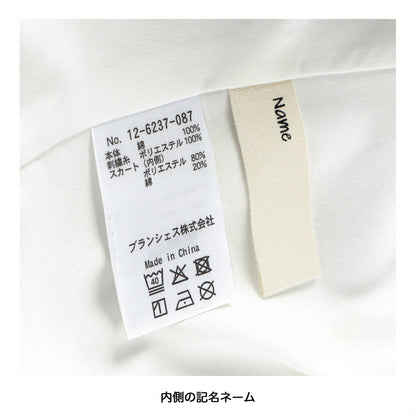 日本童裝 Branshes 花卉刺繡連身裙 80-150cm 男童款 夏季 DRESSES Flower