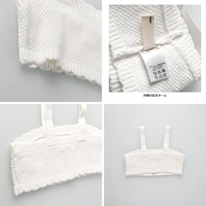 日本童裝 Branshes 針織吊帶胸衣 90-150cm 女童款 夏季 TOPS Flower